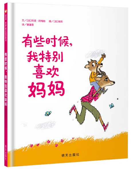 如何制定智能篮球训练计划_0